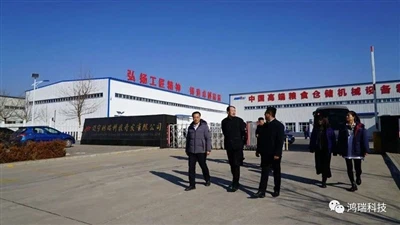 Hartelijk dank! Vakbondsleiders van Huludao komen naar Hongrui en bezoeken fr...